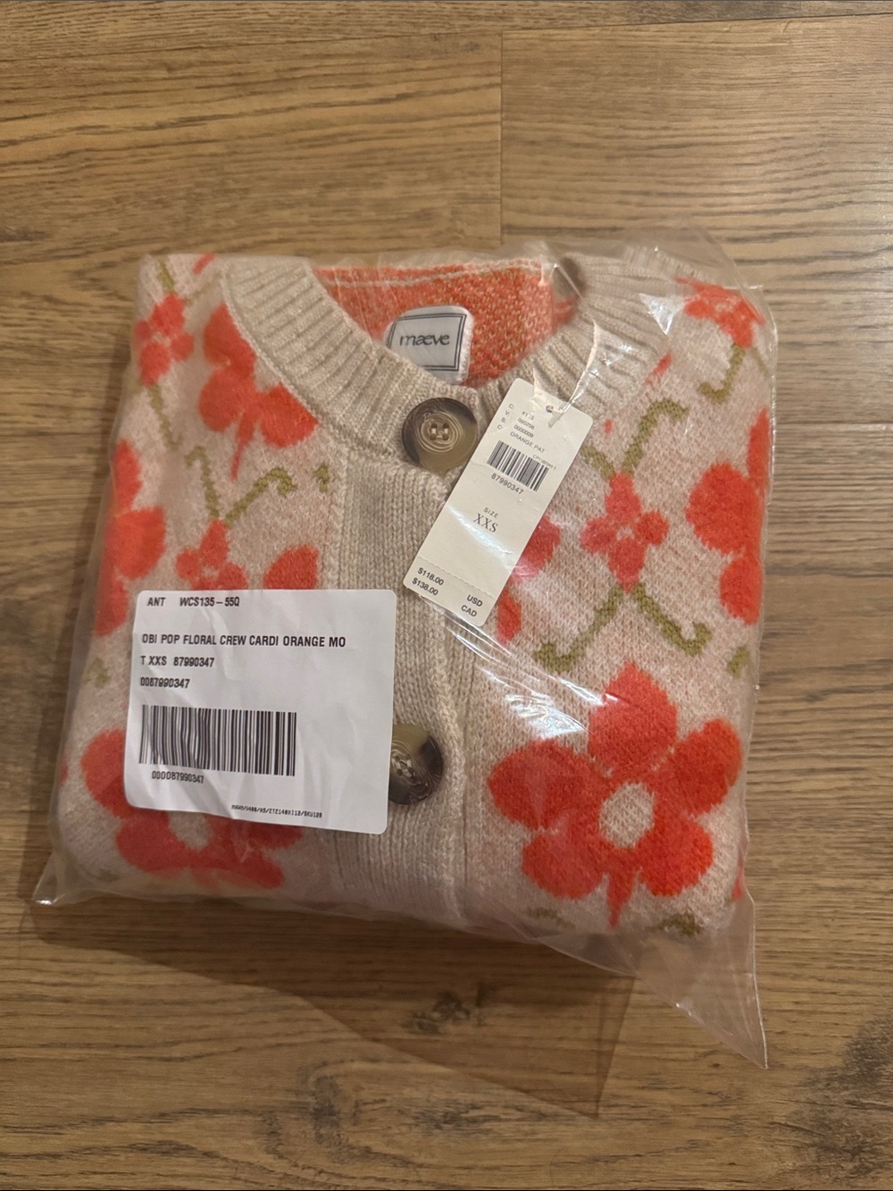 Anthropologie Maeve Graphic Intarsia Cardigan Sweater - Picture 9 of 9